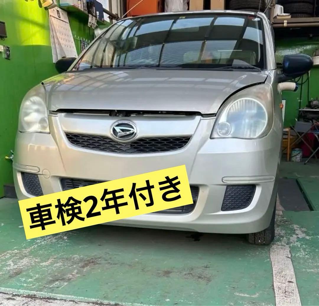 最終値下げ！令和9年5月　ミラ　改造多数　MT風仕様　追加メーター