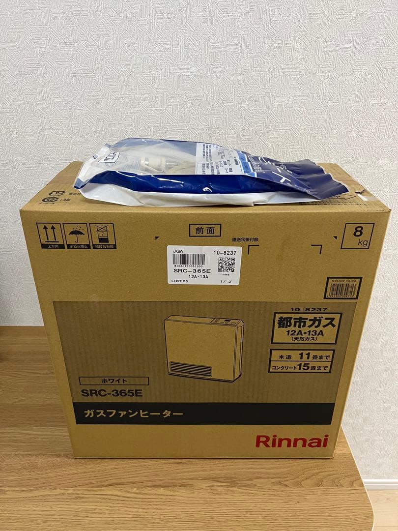 【新品未使用】2025年製Rinnai ガスファンヒーター SRC-365E