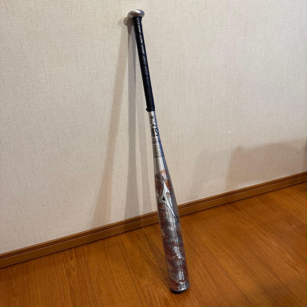 ミズノ ホットメタルトップ 軟式バット 84cm