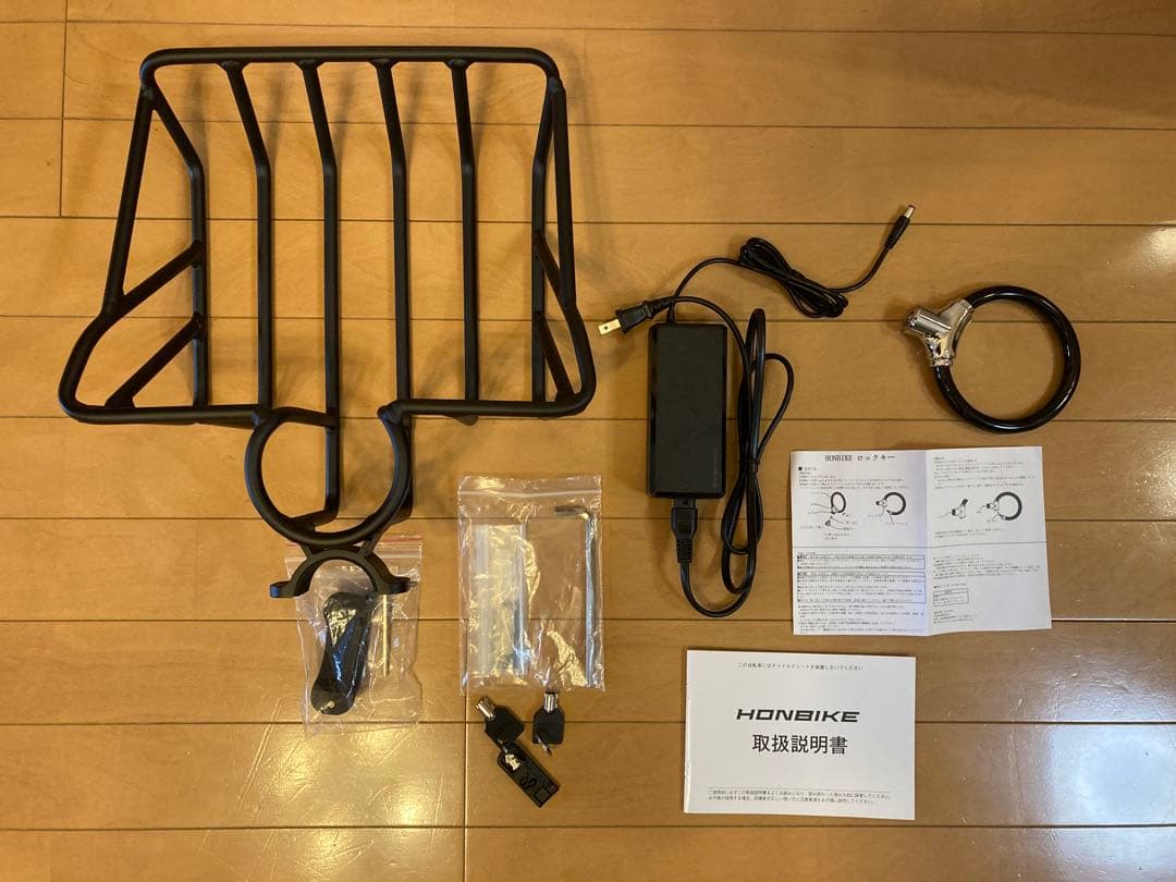 HONBIKE 電動アシスト自転車　黒