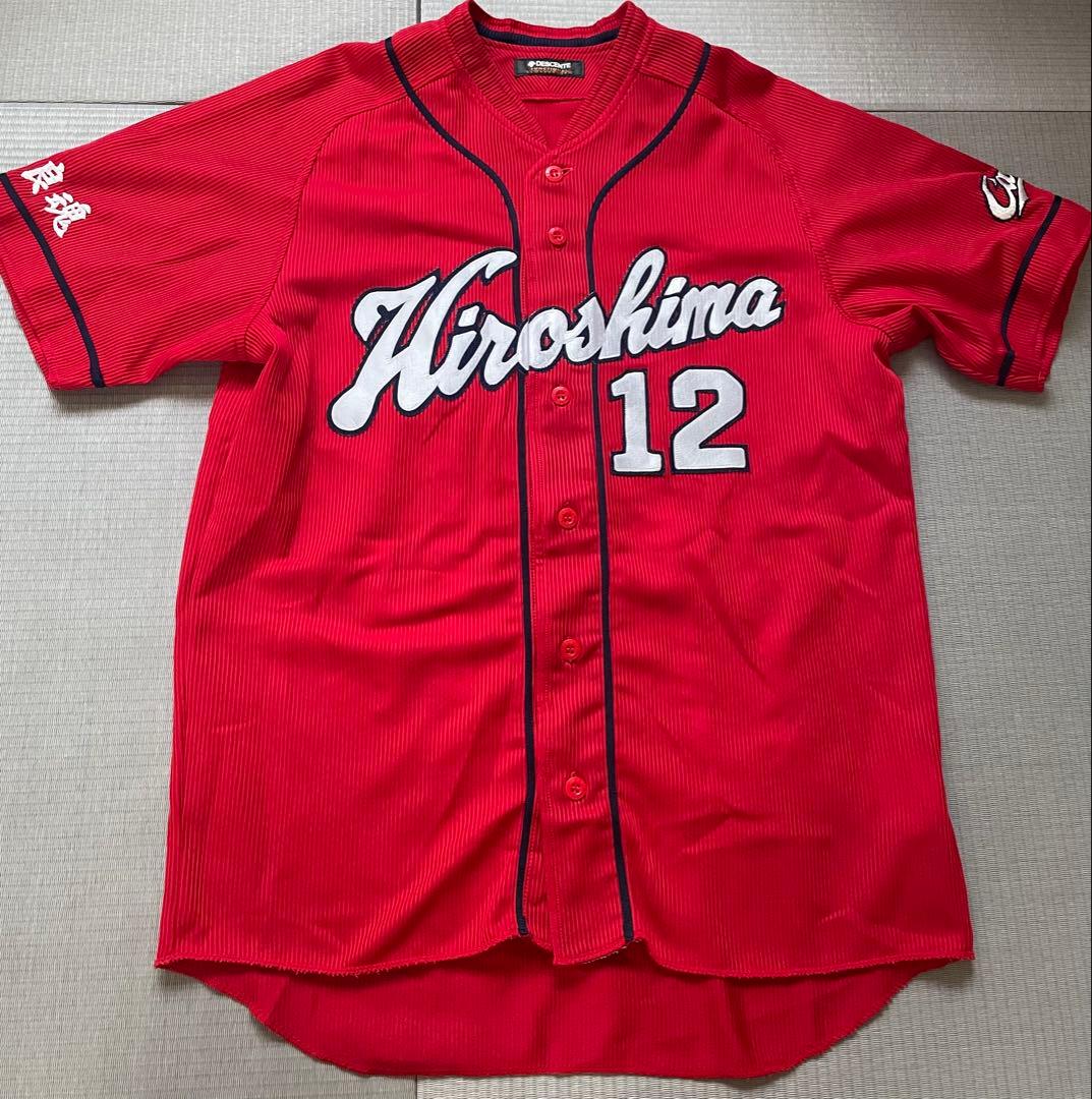 【5点セット】ユニフォーム　フリース