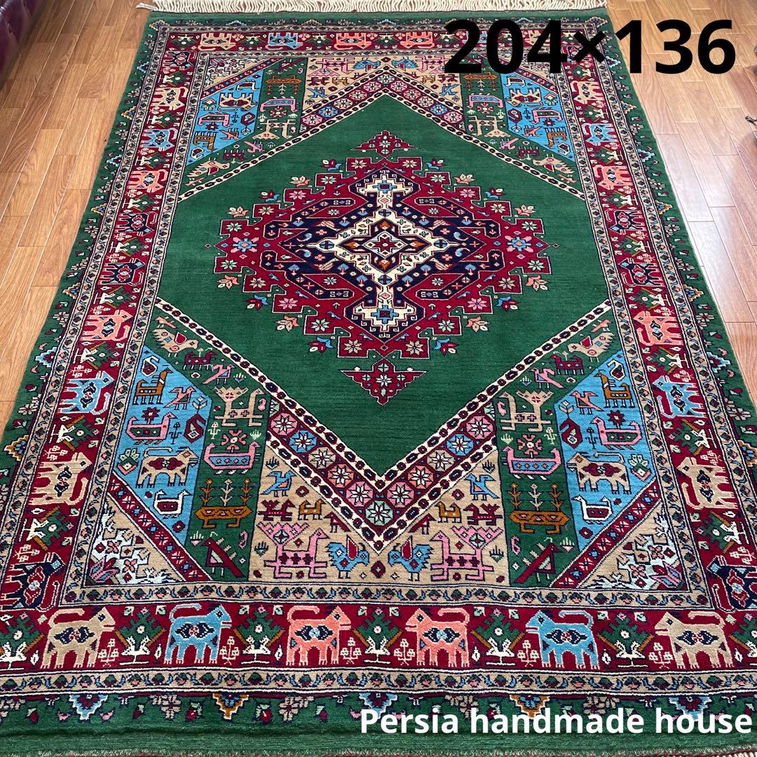 手織りペルシャ絨毯　新品　ウール&シルク　コルドグーチャン産　204×136cm