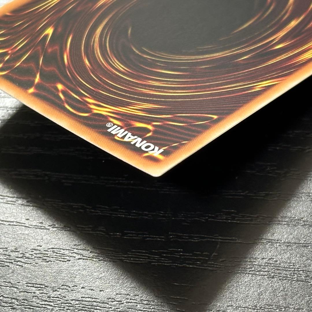 遊戯王 ヴァルモニカシェルタ 25th 日版