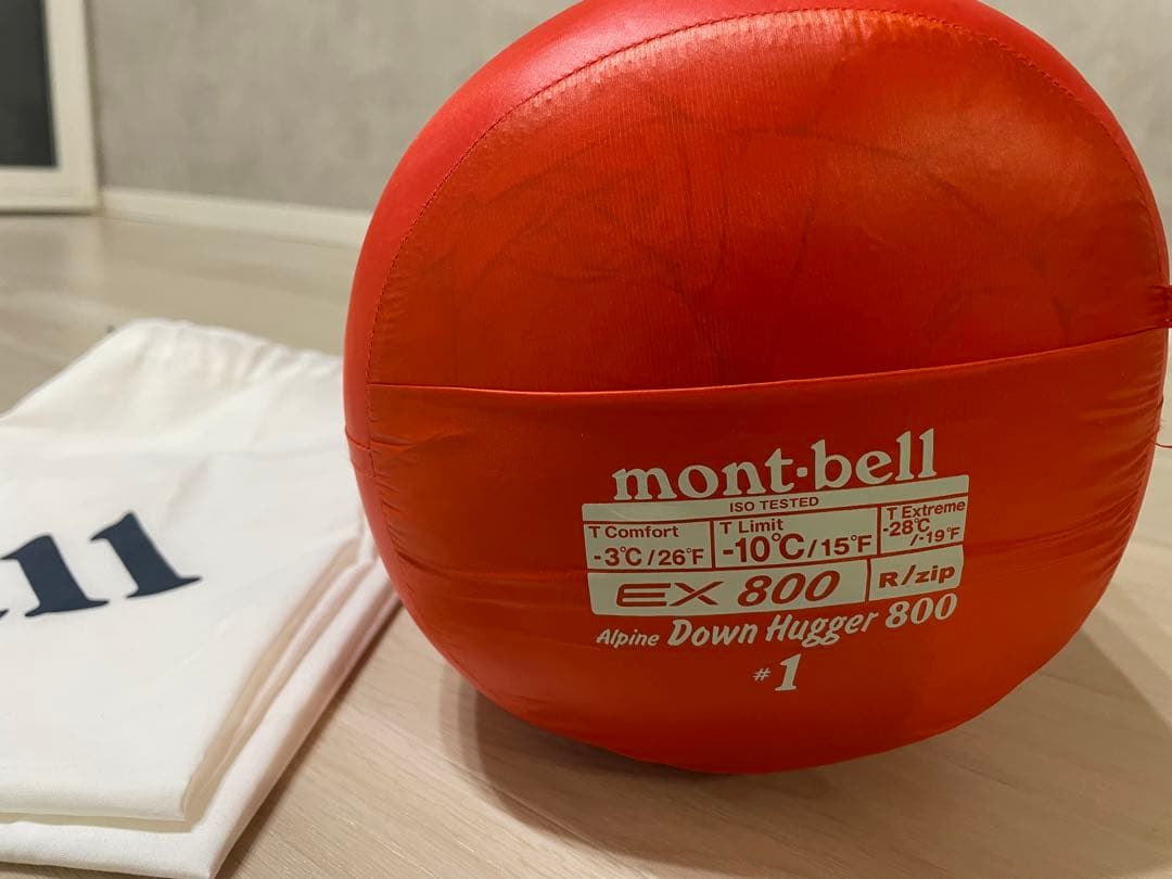 モンベル アルパイン ダウンハガー 800 #1 シュラフ 寝袋