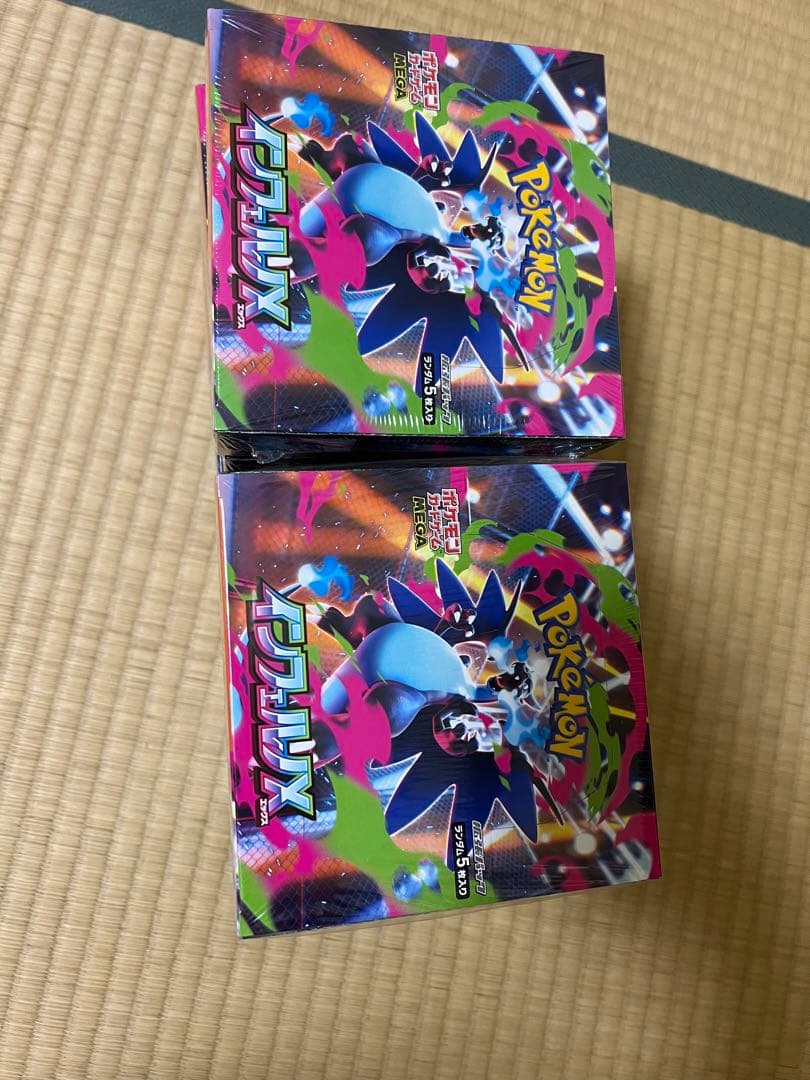 インフェルノBOX(シュリンク付き)10BOX