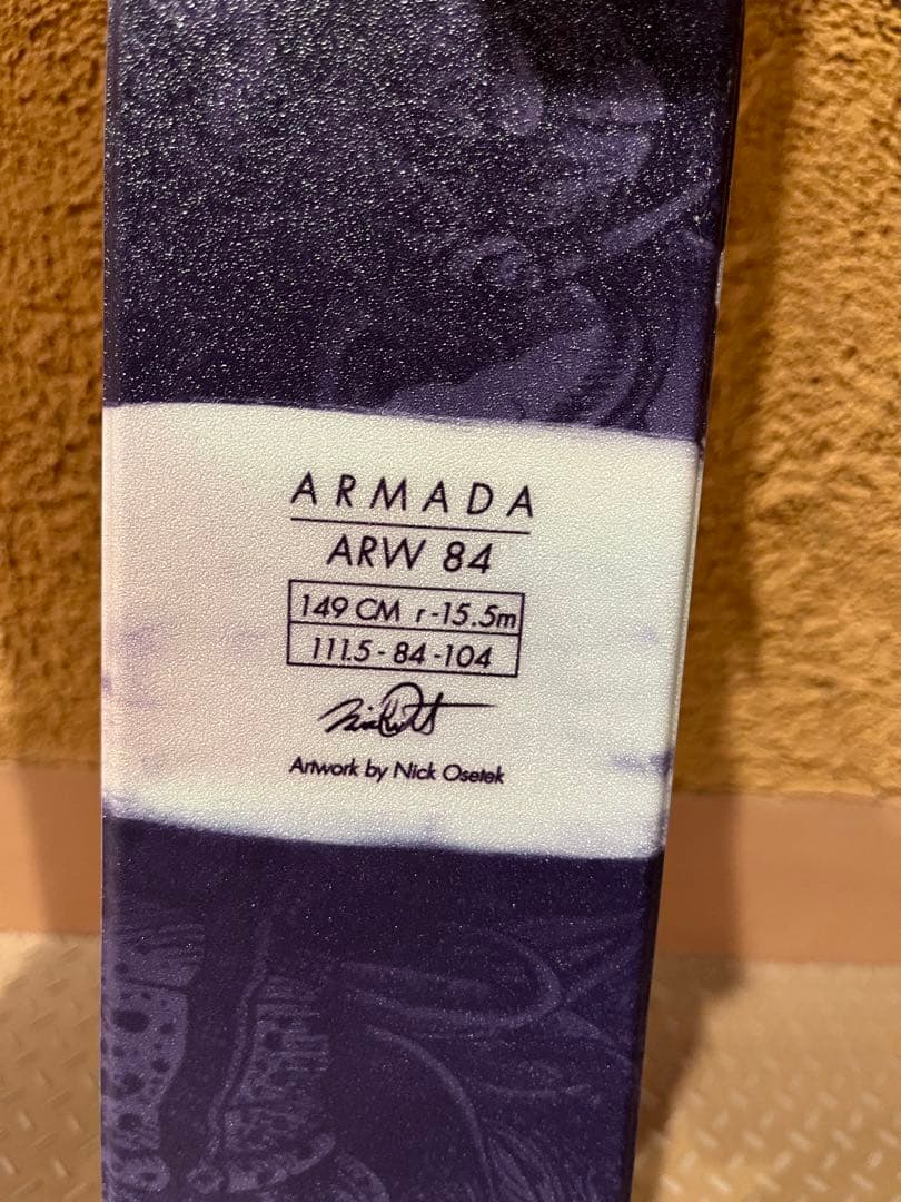 Armada arw84 ビンディングセット