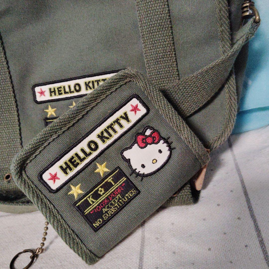 キティ ショルダー モスグリーン 1999年 バッグ　ミリタリー アーミー 財布