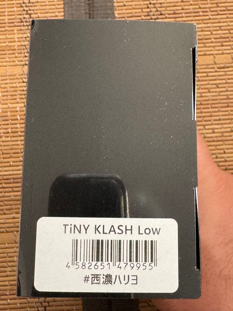 【〜1/1 12:00】タイニークラッシュ ②