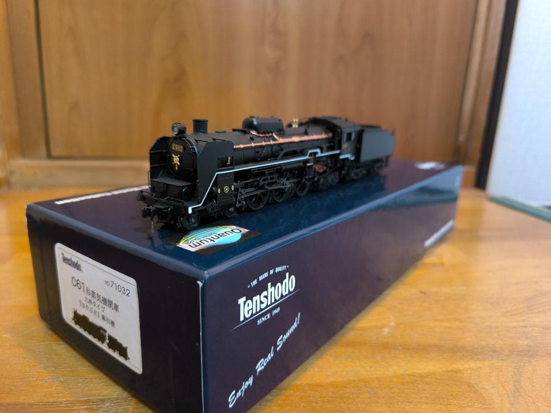 HO C61 カンタム DCCサウンド 天賞堂
