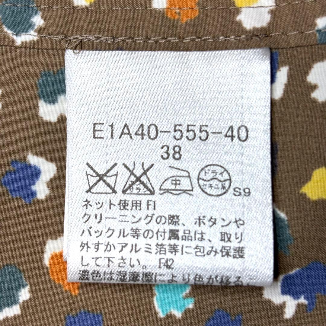 【未使用】バーバリー ブルーレーベル レインコート 総柄 ポーチ付き 38 M