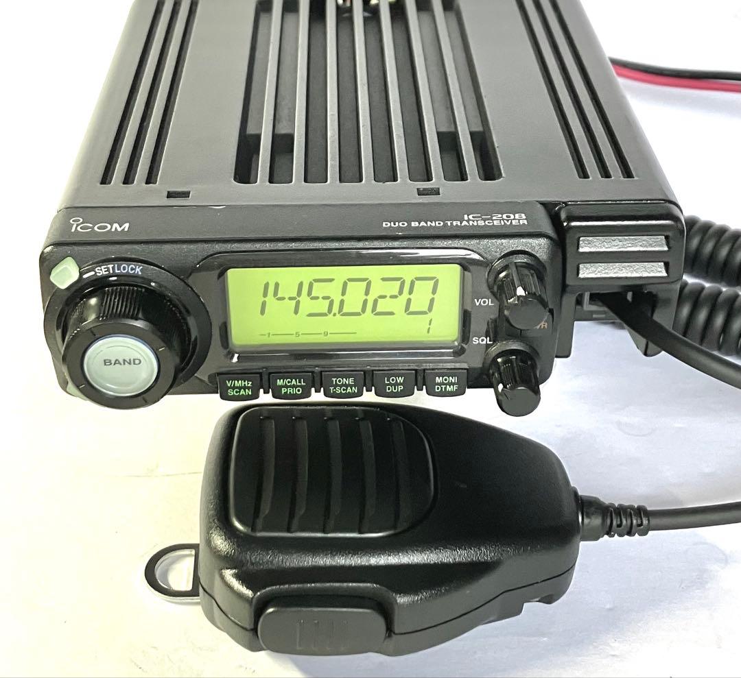 アイコム IC-208D 50w/50w アマチュア無線機