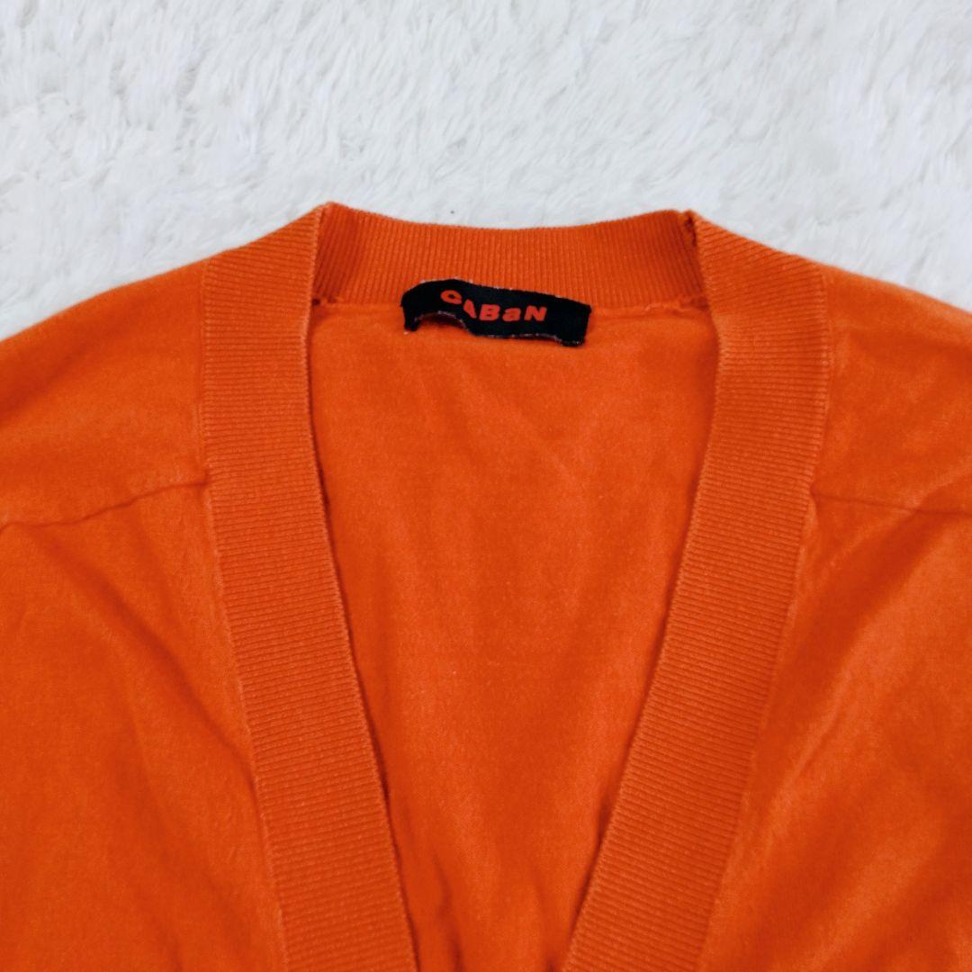 CABaN　カーディガン　Vネック　シルク混 　　長袖　ロゴボタン
