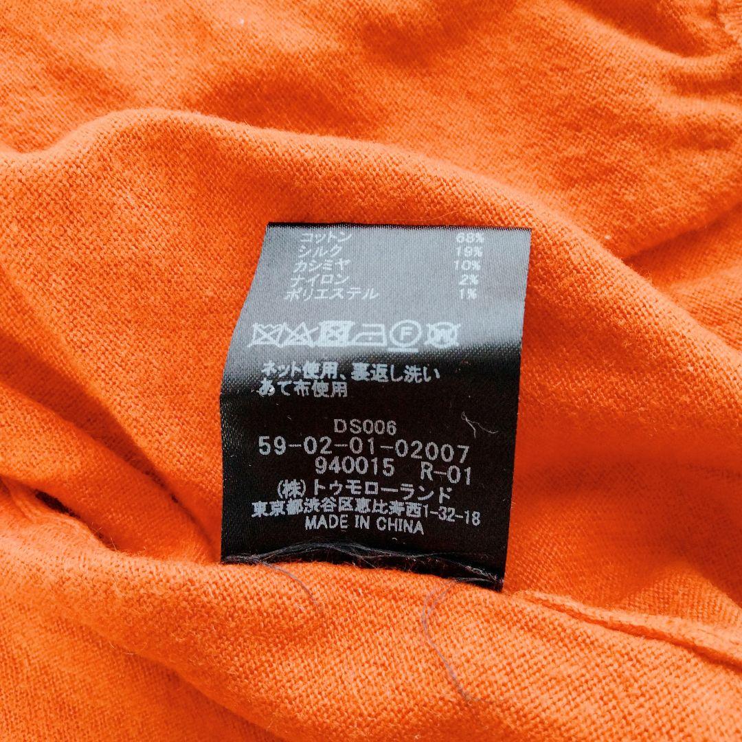 CABaN　カーディガン　Vネック　シルク混 　　長袖　ロゴボタン