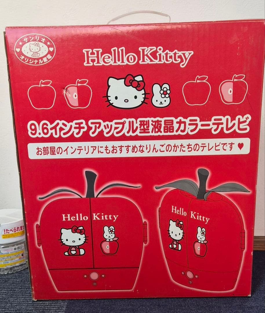 サンリオ　オリジナル家電　ハローキティ　9.6インチ　アップル型液晶カラーテレビ