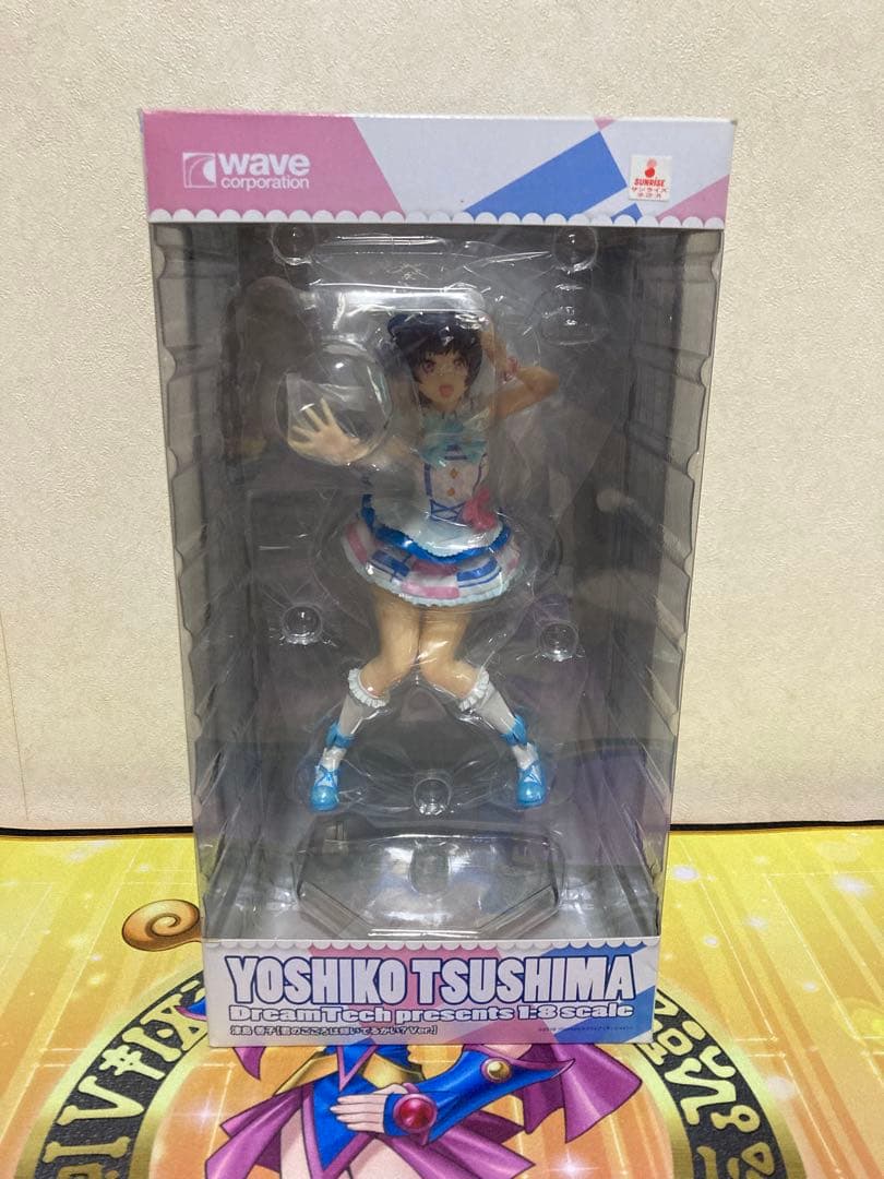 ラブライブ!サンシャイン!! 津島善子 君のこころは輝いてるかい?Ver.