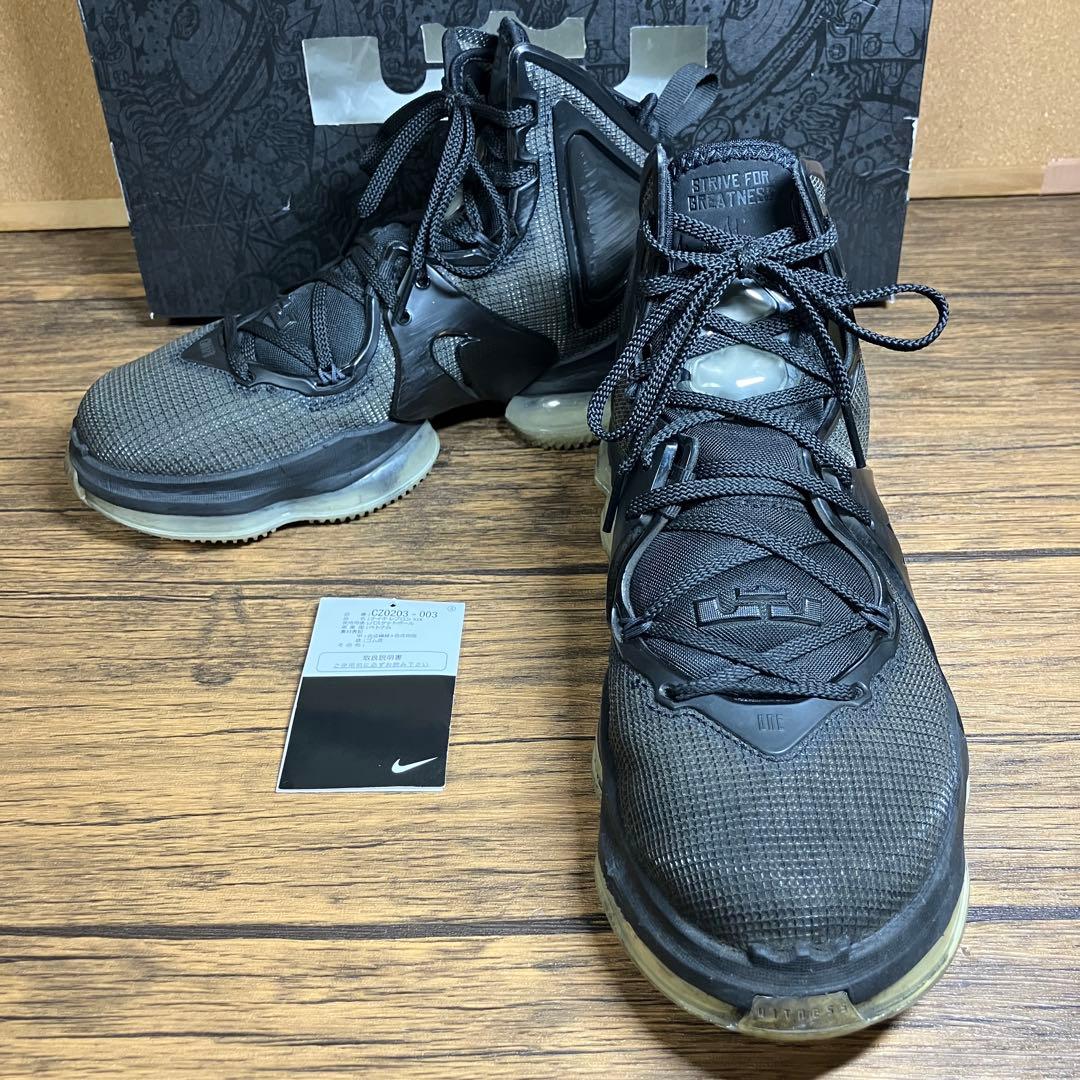 （K25799） ナイキ レブロン 19 26.5㎝ LEVRON