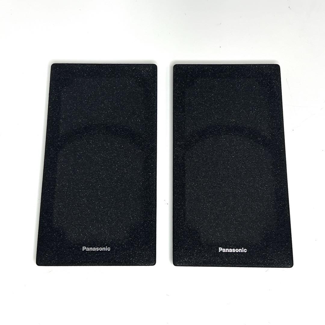 【極美品】Panasonic SC-PM930DVD コンポ CD MD SD