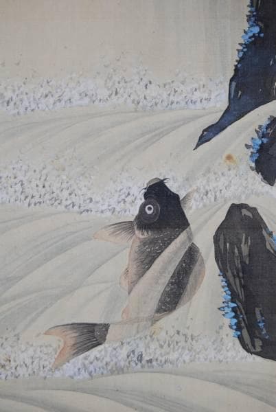 真作/古城/鯉滝昇り図/布袋屋掛軸HB-275