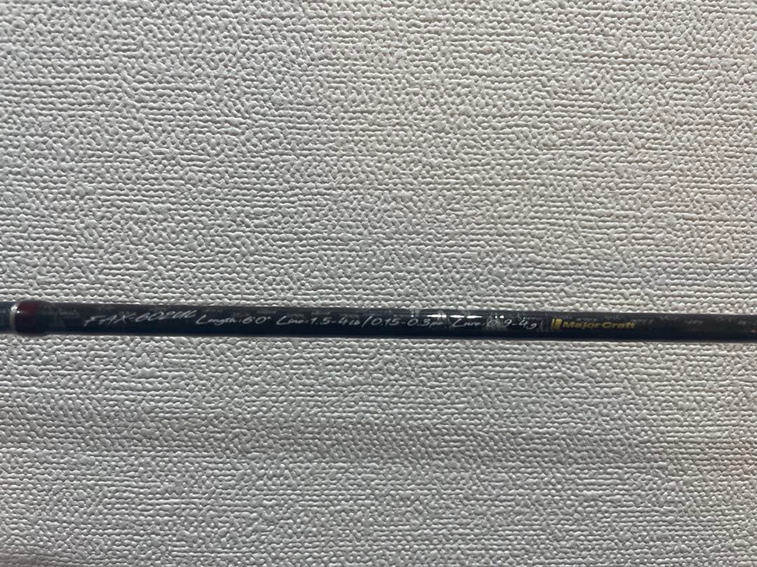 【Noise】メジャークラフト　FAX-602UL