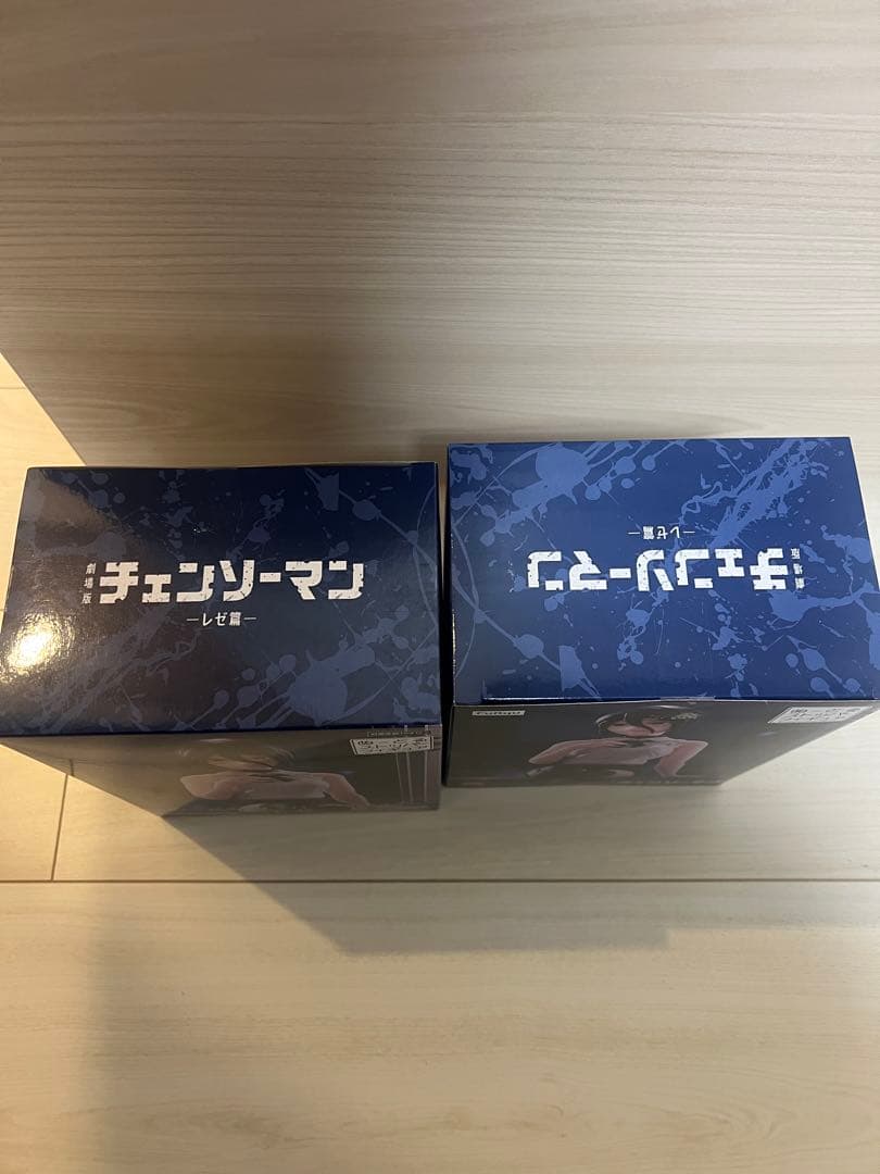 チェンソーマン レゼ ヌードルストッパーフィギュア2個セット