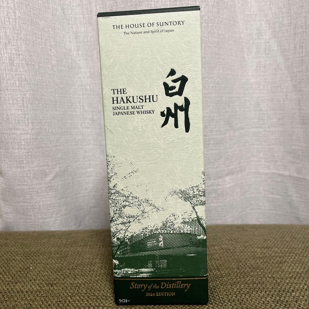 THE HAKUSHU シングルモルトウイスキー 2024エディション