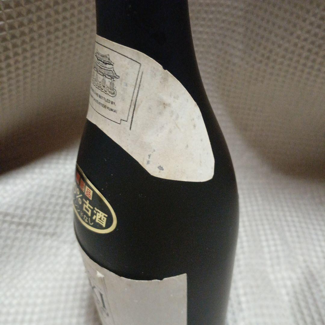 K*パ様 泡盛　OKI 35％　720ml