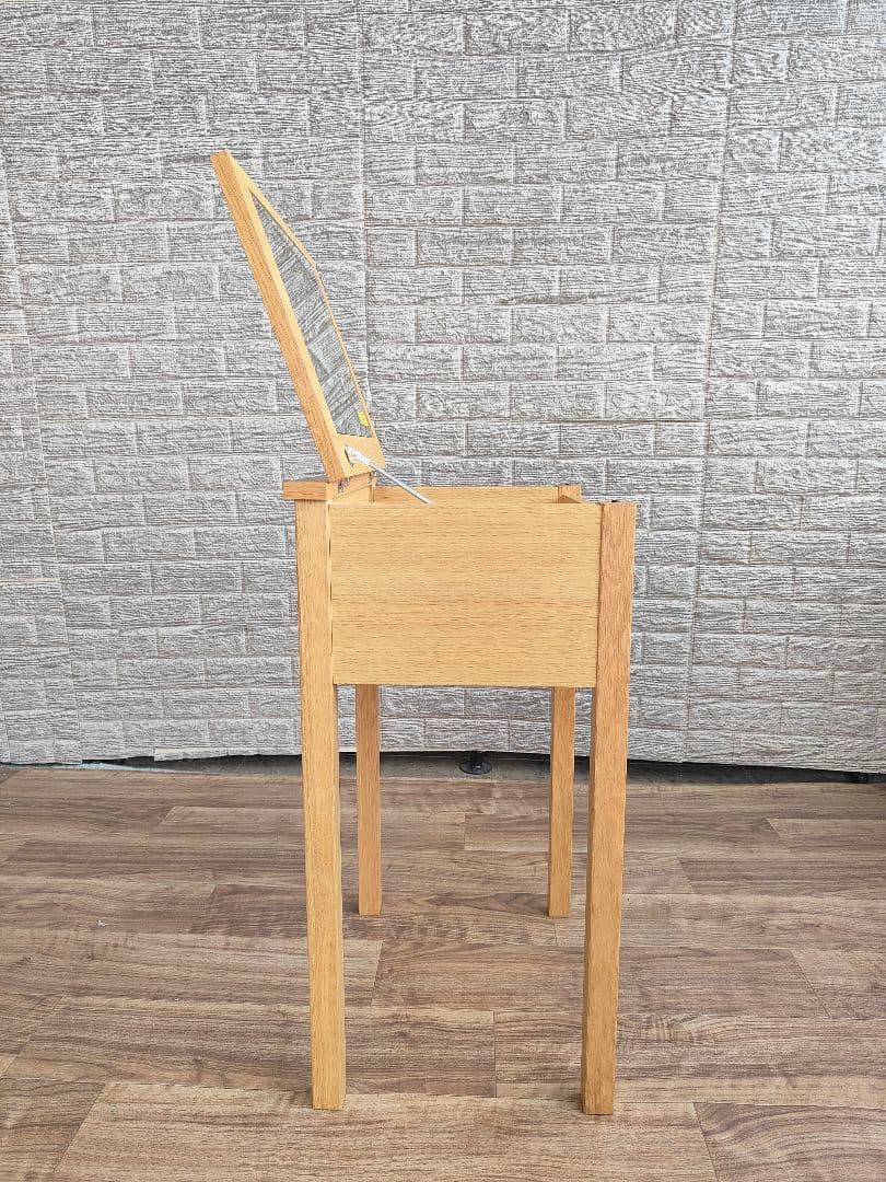 MUJI 無印良品 廃盤品 ドレッサー 木製 オーク材