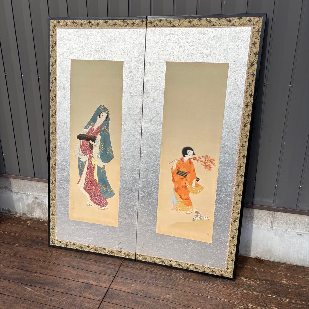 昭和レトロ 日本画 美人画 二曲屏風 白洋 落款あり 衝立 日本画家 白洋 印
