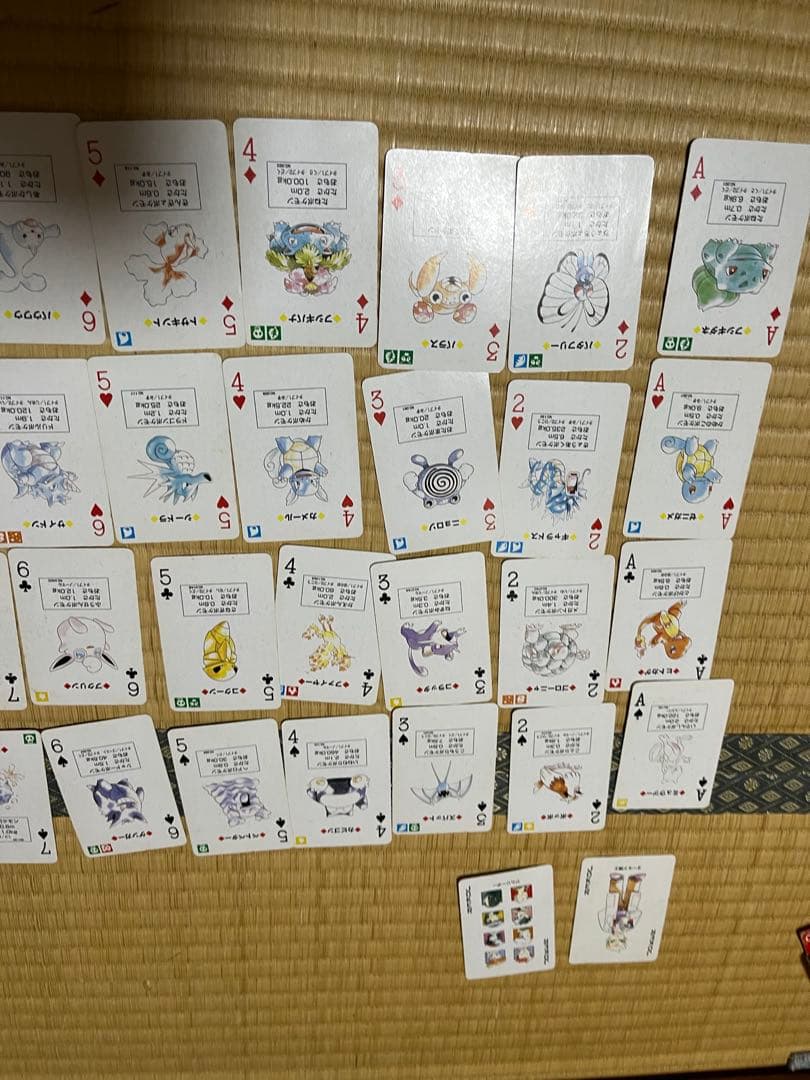 ポケットモンスター　トランプ 緑 赤 各54枚 計108枚　任天堂