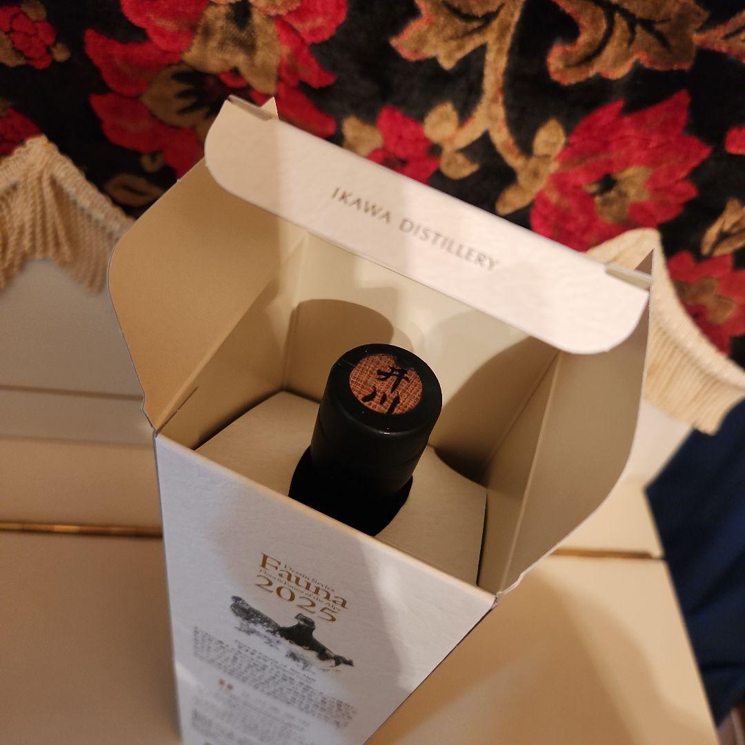 [ 新商品 ][限定] 井川蒸溜所 Fauna 2025