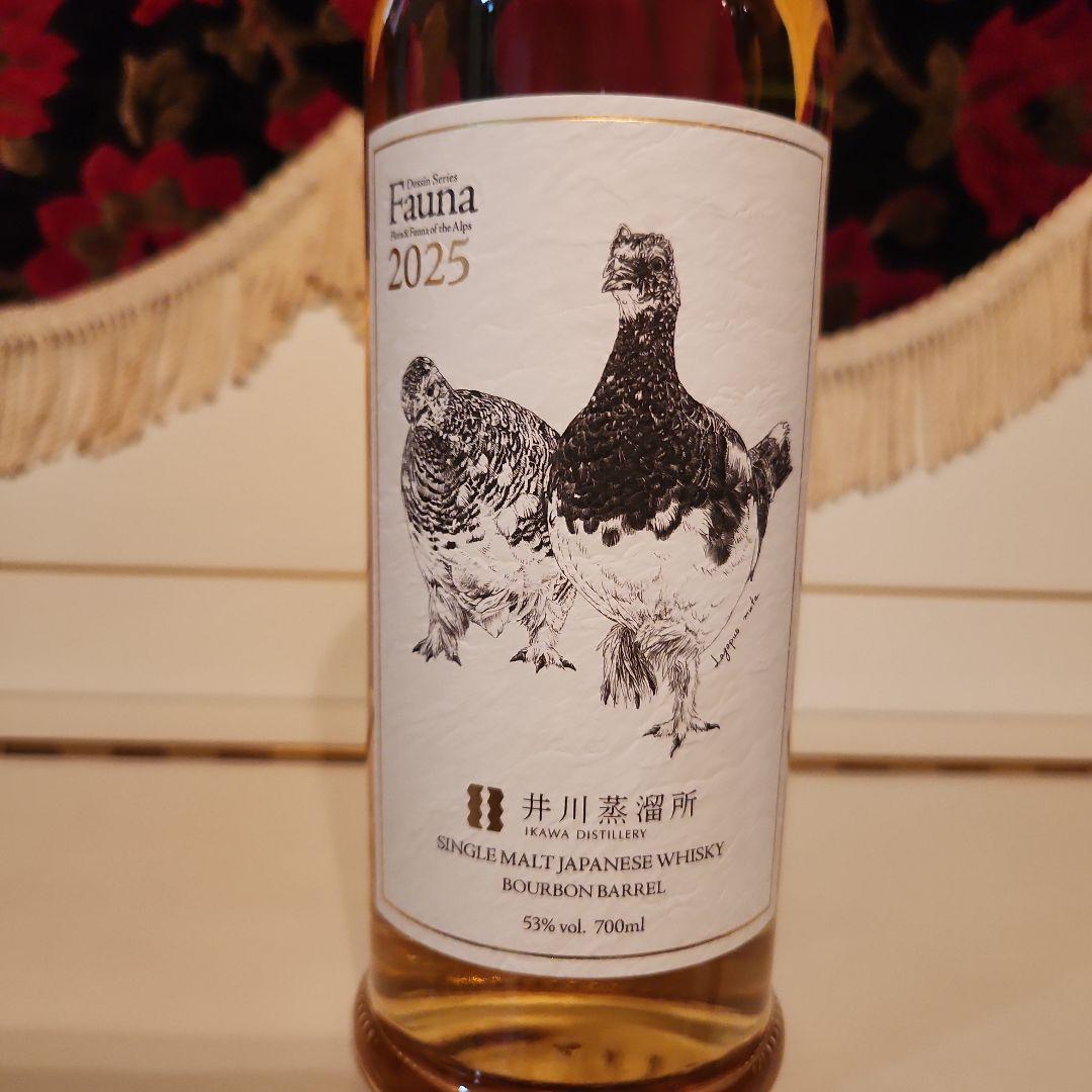 [ 新商品 ][限定] 井川蒸溜所 Fauna 2025