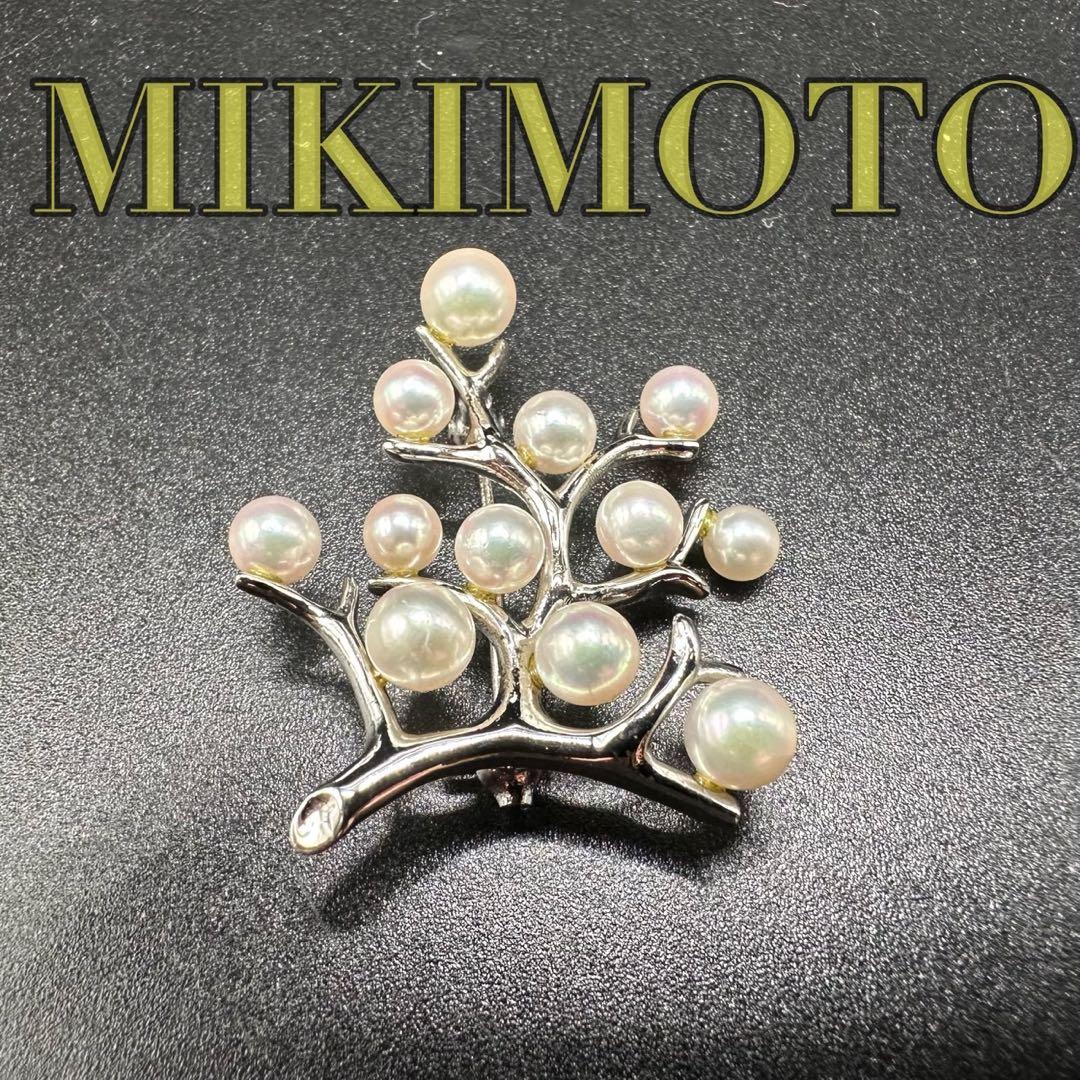 極美品✨　MIKIMOTO ミキモト　パール　ブローチ　幸福の木　希少　1351