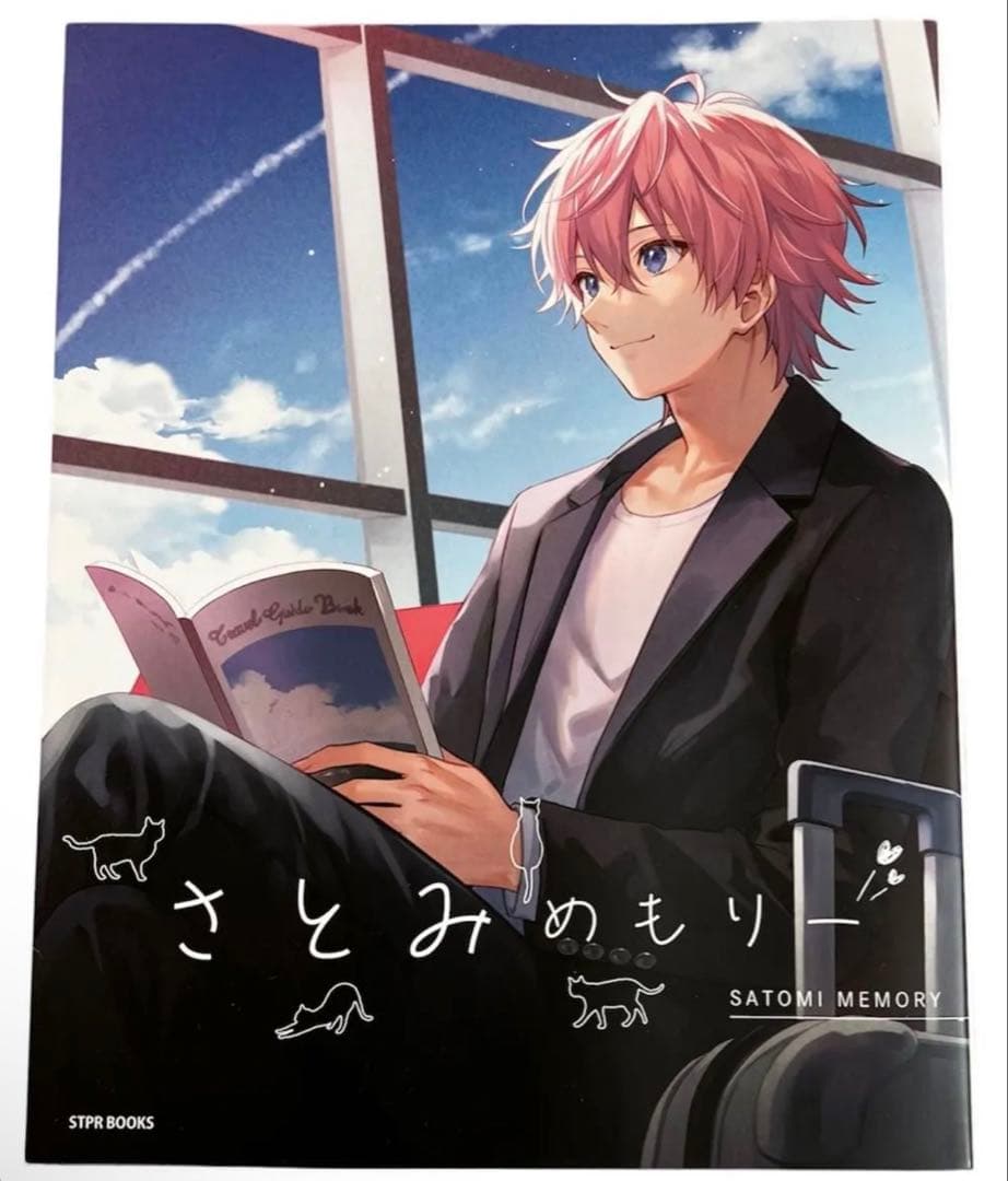 すとぷりグッズ まとめ売り すとろべりーぷりんす　推し活