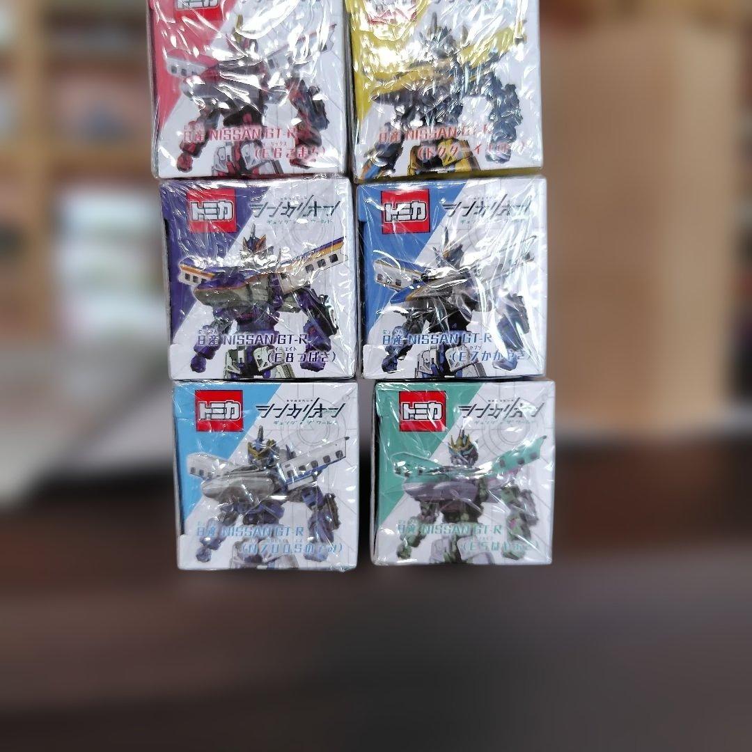 NISSAN GT-R ミニカーセット 6台　値引き不可！