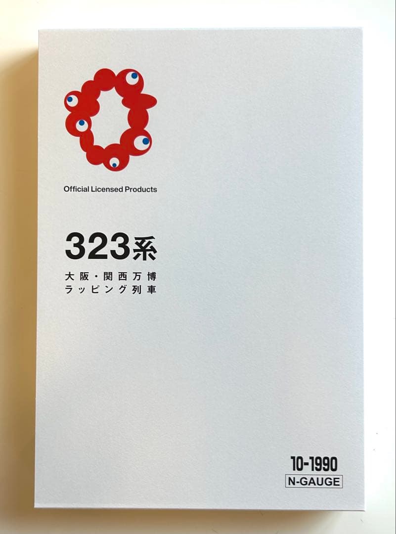 KATO 特別企画品 323系 大阪・関西万博ラッピング列車 8両セット