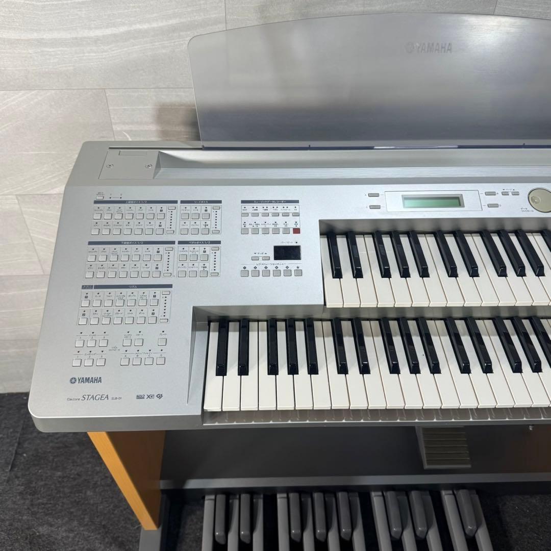 引取限定価格 YAMAHA エレクトーン STAGEA ELB-01 d4616