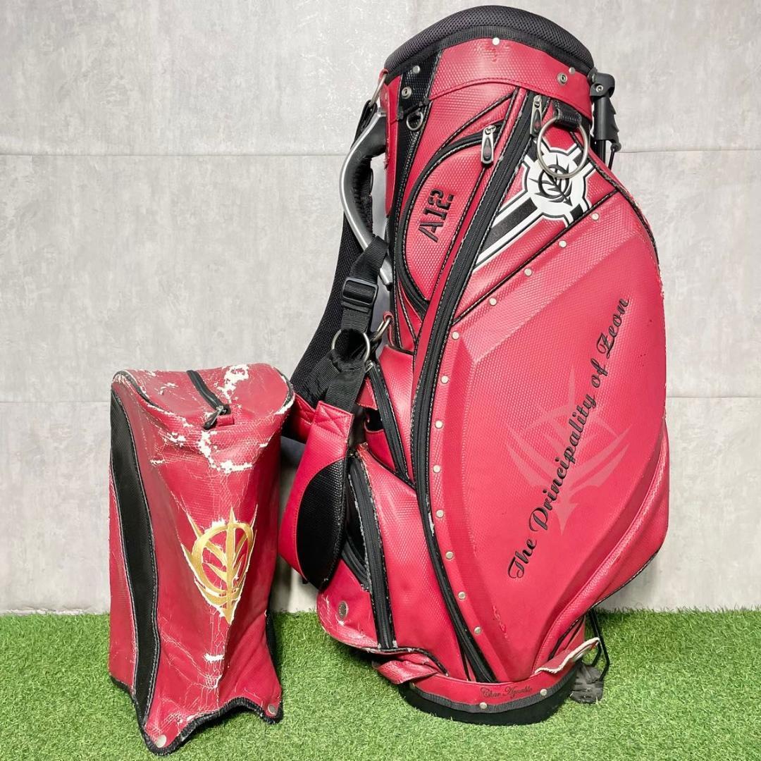 【激レア】GANDAM ガンダム シャア専用ザク MS-06S キャディバッグ