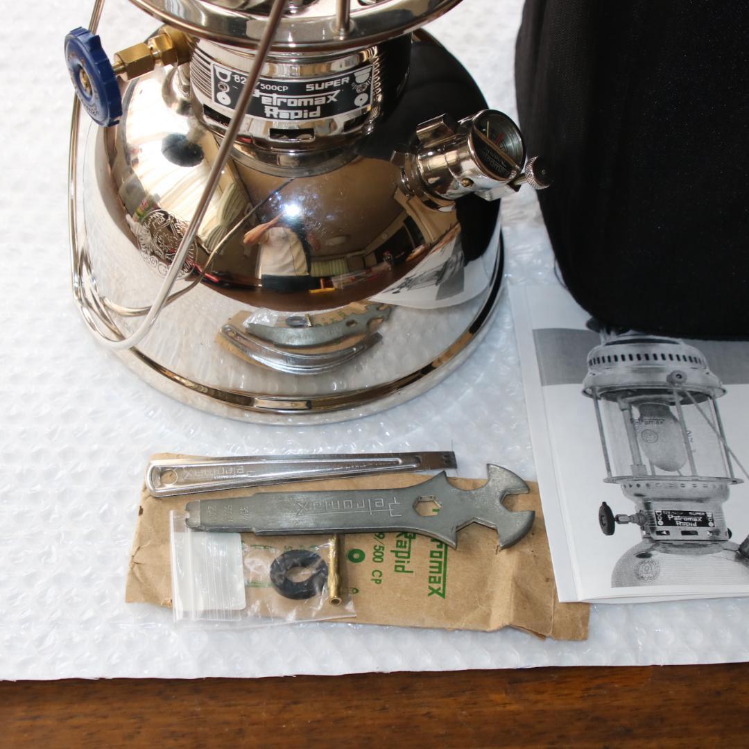 値下げ　ペトロマックス HK500　ケース付　灯油ランタン　カラー：ニッケル