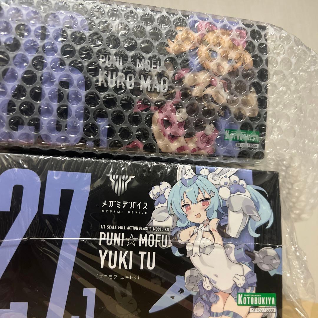 コトブキヤ　メガミデバイス　puni☆mofu 黒マオ　雪トゥ　特典付き　セット
