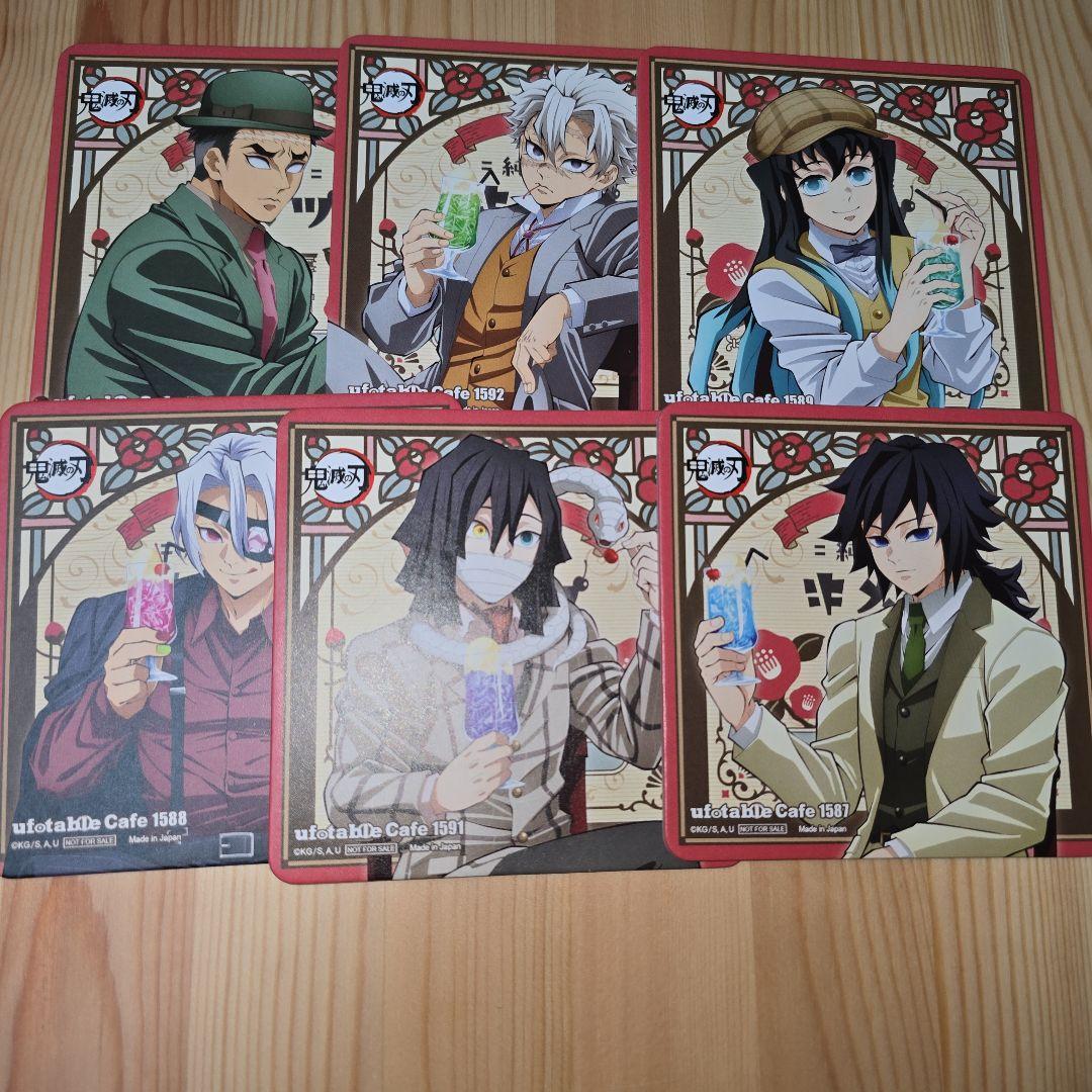 鬼滅の刃 AGF 2024 TOGO 純喫茶 コースター コンプセット