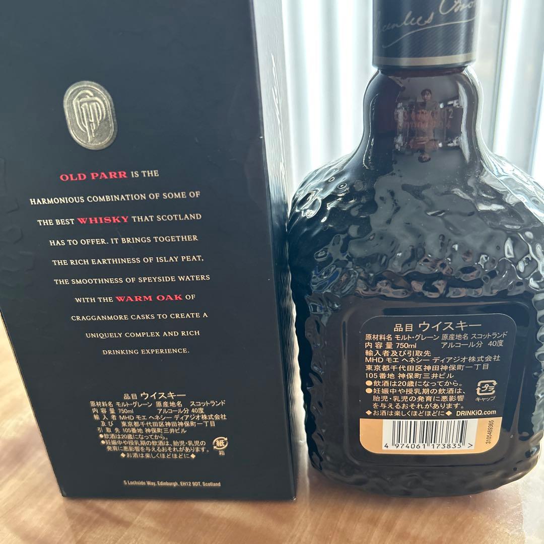ウイスキー【オールドパー 18年】 750ml