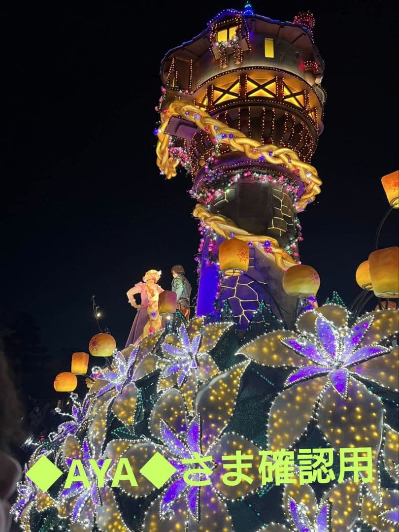 オリックス　バファローズ　ボールペン　ノベルティ　パイロット