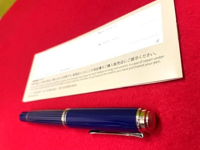 極美品 ペリカン M815 スーベレーン メタルストライプブルー EF 万年筆