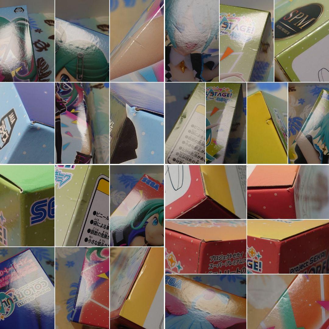 プロジェクトセカイ 初音ミク スーパープレミアムフィギュア フィギュア 誰もいな