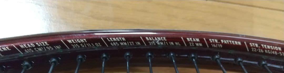 ヘッド　プレステージ　ツアー