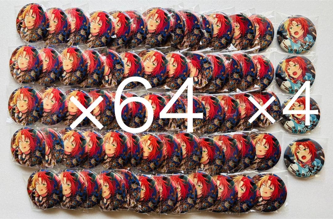 あんスタ 月永レオ 招募缶バッジ idol64 off4