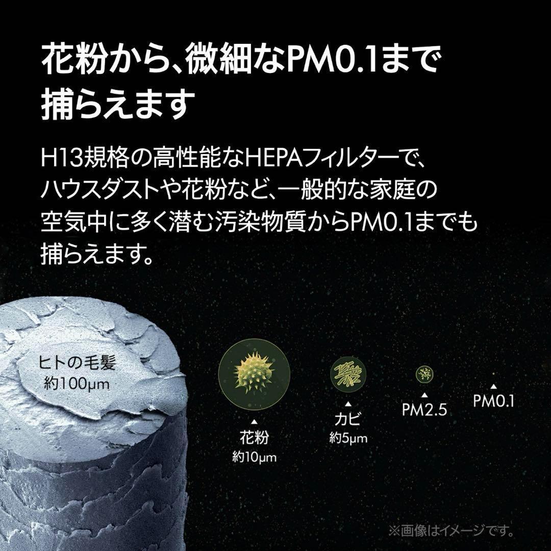 最終値下げ　新品最新モデルDyson Purifier Hot＋Cool HP2