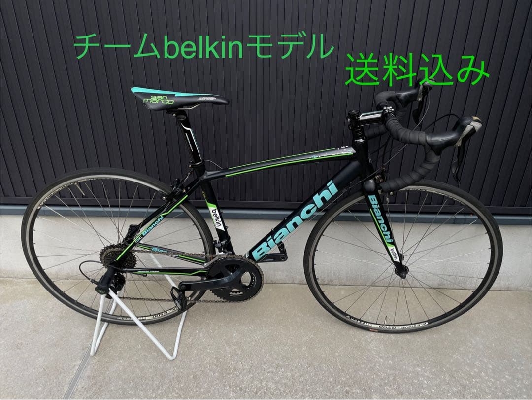 最終値下げ　希少 belkinモデル Bianchi ビアニローネ7