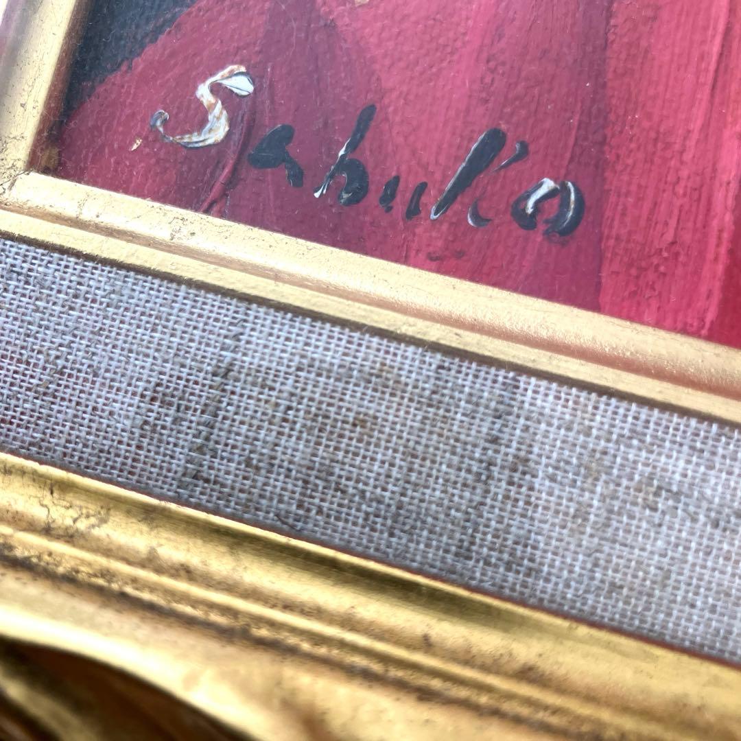 二科会会員・齋藤三郎　人気の赤いドレスの少女