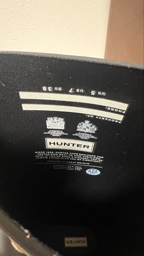 HUNTER ハンター　レインブーツ　24cm